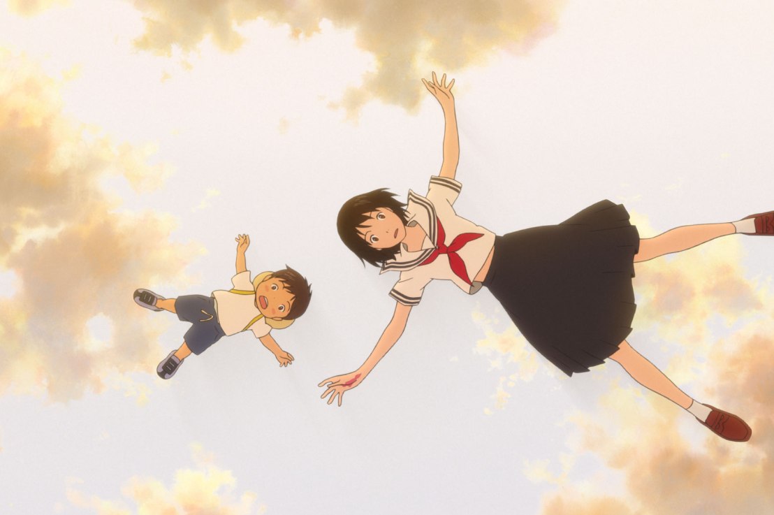 Review: Mirai
